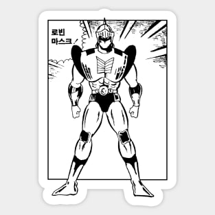 Robin Mask - Kinnikuman (Korean Version) Sticker